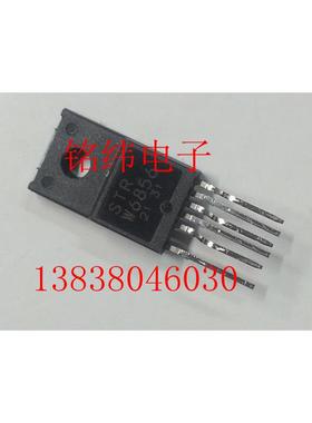 STRW6856电源模块  6脚双列彩电电源厚膜块