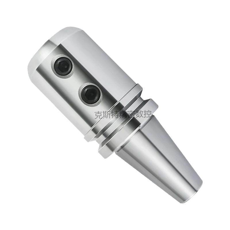 侧固式刀柄 BT40-SLN32-100 SLN10-SLN40全系列 U钻快速钻刀柄,农用物资,苗木固定器/支撑器,淘宝优惠券,粉丝福利购,淘宝优惠卷