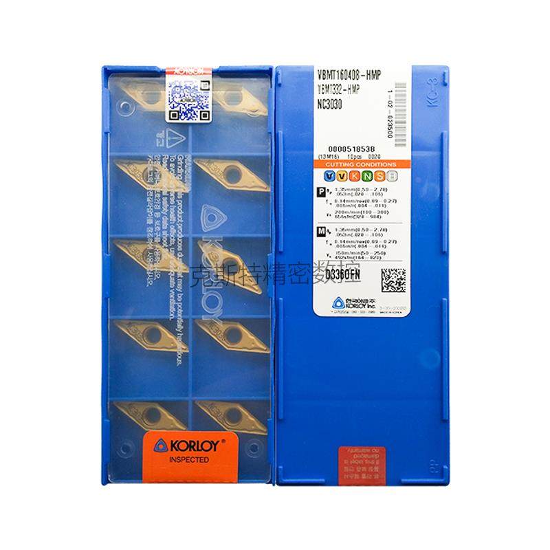 正品克洛伊数控菱形刀片 VBMT160408-HMP NC3030 加工钢件不锈钢,农用物资,苗木固定器/支撑器,淘宝优惠券,粉丝福利购,淘宝优惠卷