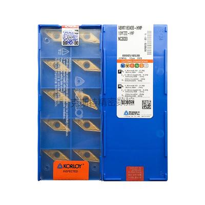 正品克洛伊数控菱形刀片 VBMT160408-HMP NC3030 加工钢件不锈钢
