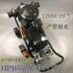 HPB防爆滑片输油泵220V 380V叶片抽油泵汽油柴油泵1寸1.5寸2寸3寸