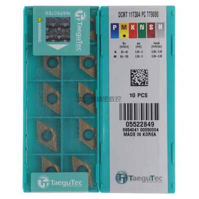 韩国特固克 Taegutec数控刀片 DCMT11T304-PC TT9080 加工不锈钢
