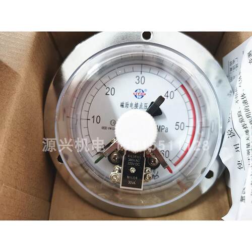 无锡利友YXC100-III磁助电接点压力表30VA 16/25/40/60mpaM20*1.5