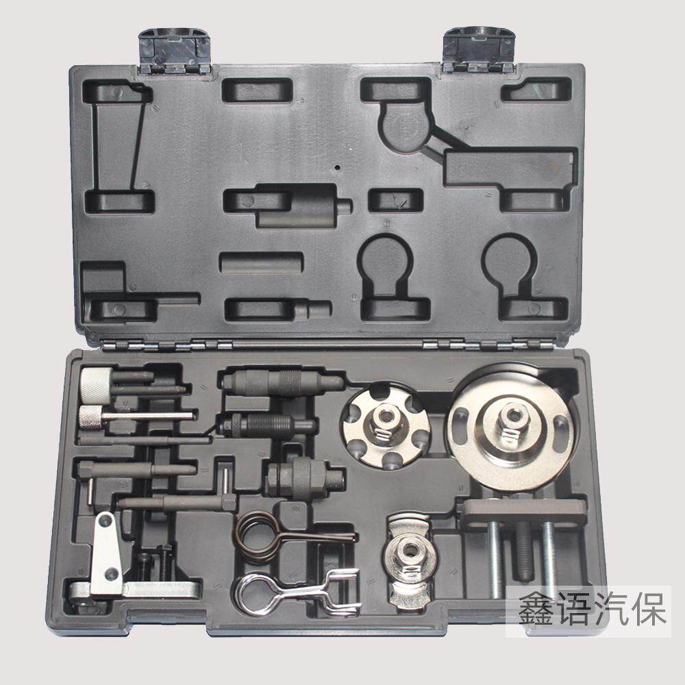 大众奥迪A6L2.7 3.0T V6正时工具A4Q5 4.0 4.2T V8柴油发动机工具