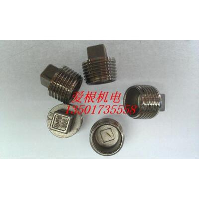 【正宗304】不锈钢堵头 管帽 1/2-150