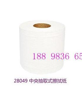 金佰利L10工业擦拭纸28049无尘擦试纸吸水吸油大卷去油污6卷/箱起