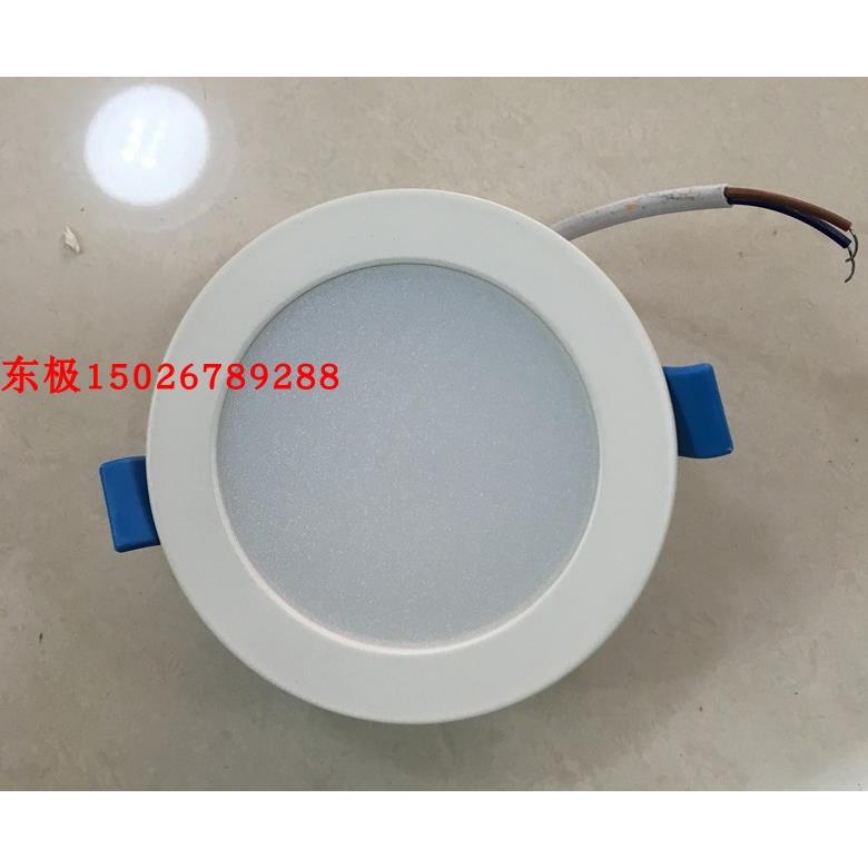 LED24W20W15W9W5W平面超亮筒灯2.5寸-8寸筒灯开孔75mm-200mm筒灯