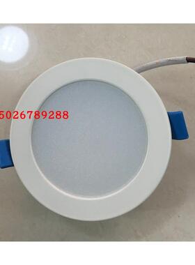 LED24W20W15W9W5W平面超亮筒灯2.5寸-8寸筒灯开孔75mm-200mm筒灯