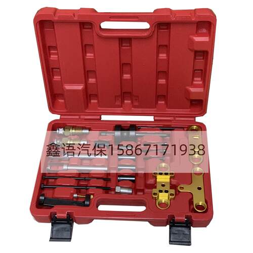 奔驰宝马喷油嘴拆卸工具组n55 M276 m271 n20 n54 n63喷油嘴工具