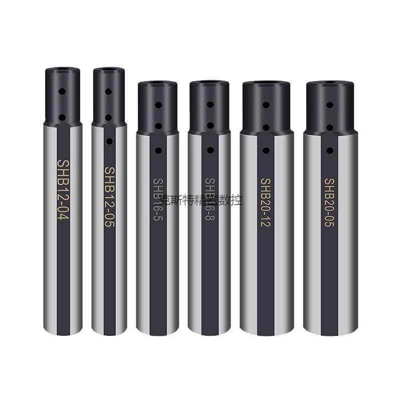 侧固车床内孔刀套小径数控刀杆专用刀套SHB-20/25减轻套/刀套,农用物资,苗木固定器/支撑器,淘宝优惠券,粉丝福利购,淘宝优惠卷