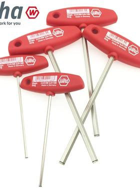 德国WIHA威汉T型内六角扳手334R内置卡簧进口T柄螺丝刀3456x150mm