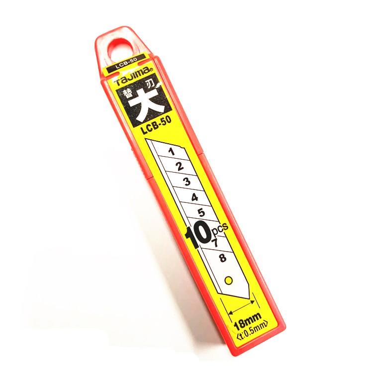 田岛LCB-50H美工刀片 大号18mm工业用裁纸雕刻刀片10片/盒老包装