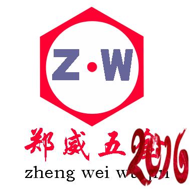 快递费  邮费  税款或者其他差价补拍【需补几元就拍几份】