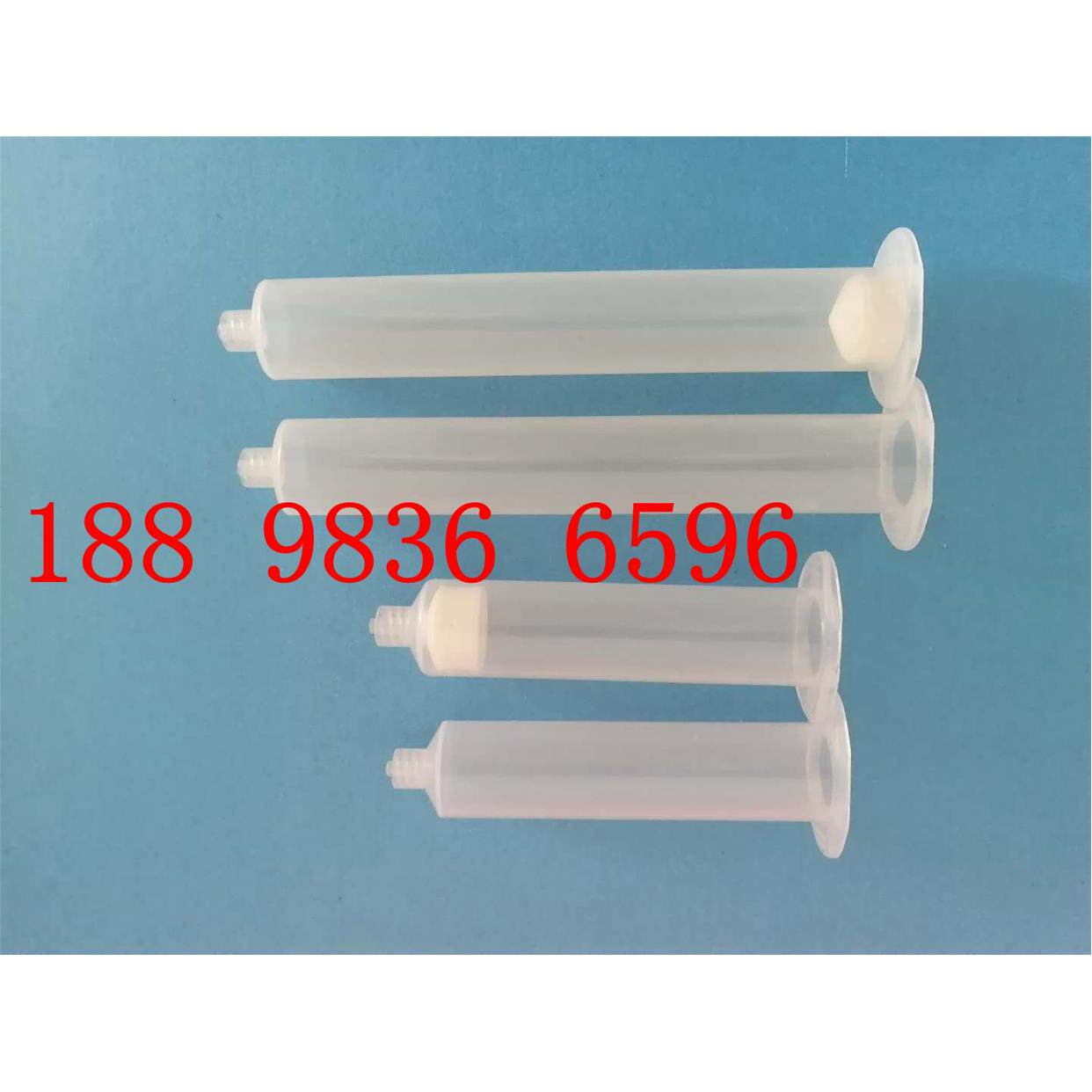 点胶针筒3CC 5CC 10CC 30CC 55CC 点胶机针筒 针筒+活塞 打胶针筒