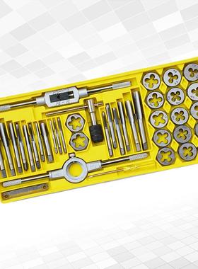 波斯工具 40件套公制丝锥板牙组套 丝攻套装丝锥组套BS521140