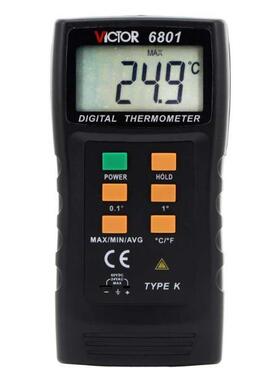 Victor胜利6801数字式温度计 DM6801 热电偶温度计 温度计 测温仪