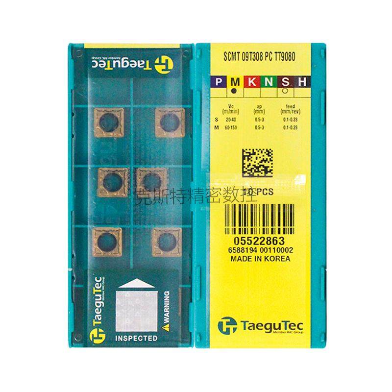 韩国特固克 Taegutec数控刀片 SCMT09T308-PC TT9080 加工不锈钢,农用物资,苗木固定器/支撑器,淘宝优惠券,粉丝福利购,淘宝优惠卷