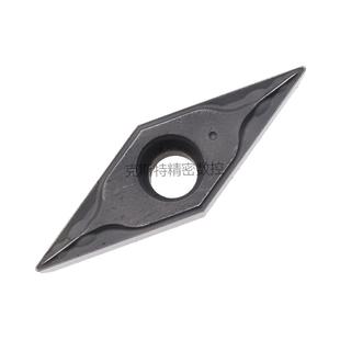 日本东芝泰珂洛 Tungaloy数控菱形刀片 VCMT110304-PS NS530