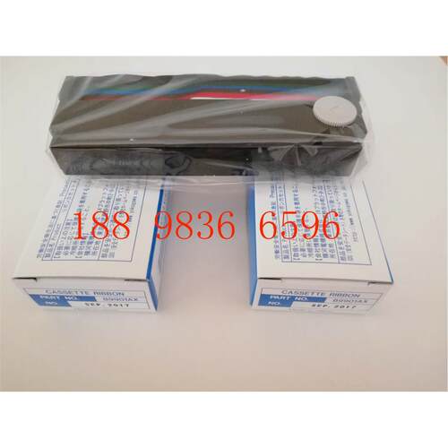 正品B9901AX色带日本横河B9906JA色带YOKOGAWA原装记录仪SR1006用