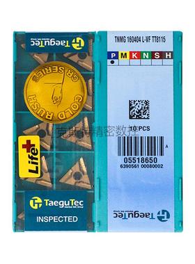 韩国特固克 Taegutec数控刀片 TNMG160404L-VF TT8115 加工钢件