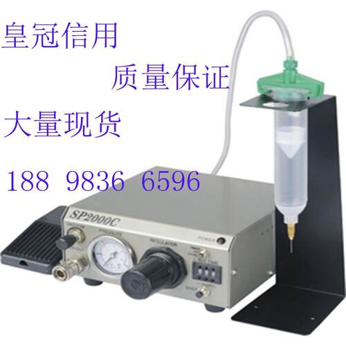 SP2000C点胶机AD-2000C滴胶机灌胶机注胶机 IEI点胶控制器 打胶机