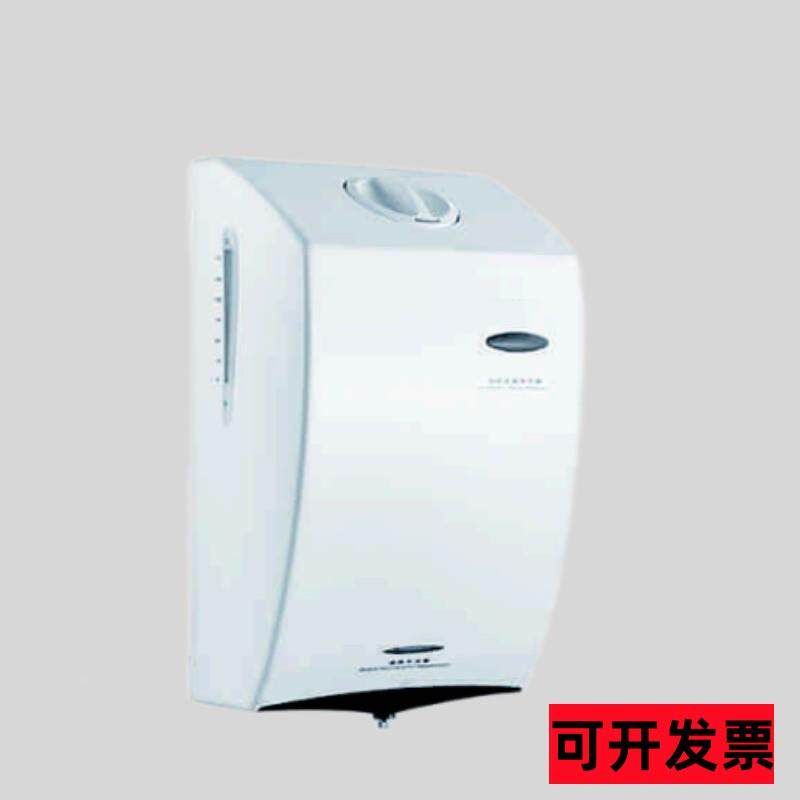 自动感应手消毒器 适合写字楼 饭店