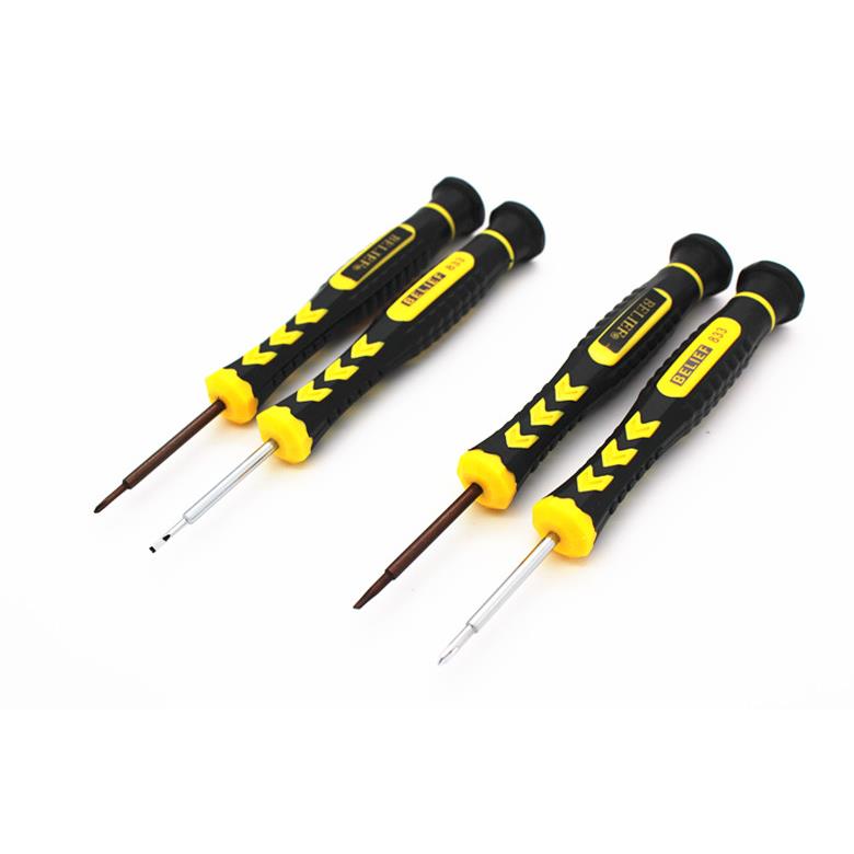 BELIEF 螺丝刀十字一字 2MM 1.5MM 螺丝批 组合 4支套PH00 PH000