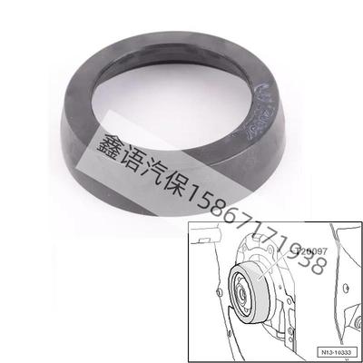 T20097 新帕萨特 迈腾 Q5 A4L 昊锐 高尔夫 曲轴后油封安装器