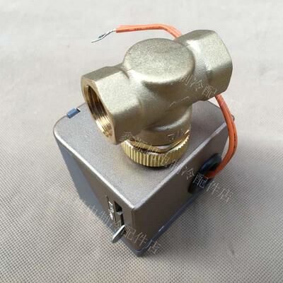 正品恒森DF-02两线二通阀中央空调电动阀驱动器阀体VA-7010-8003