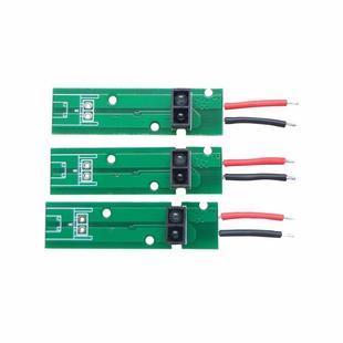 拓迪开门亮灯关门熄灯门控红外手扫感应开关模块 衣柜灯模块开关