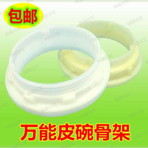 索尔双桶洗衣机甩干桶水封脱水皮碗密封圈通用大中小号万能骨架