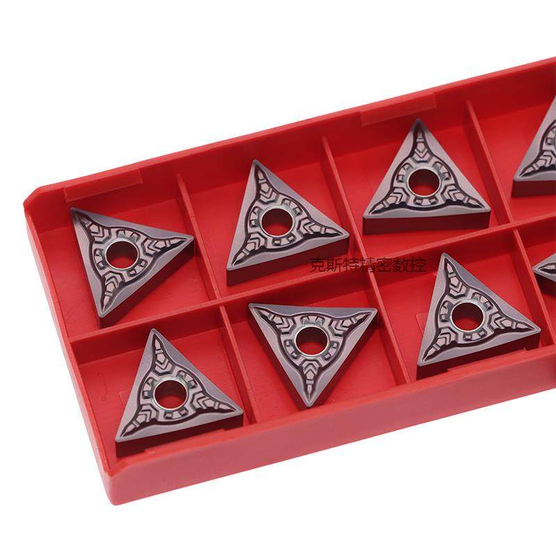 不锈钢三角形数控刀片TNMG160404-MSF MF MA HA MQ MS TNMG160408,农用物资,苗木固定器/支撑器,淘宝优惠券,粉丝福利购,淘宝优惠卷