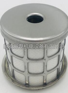 替代SMC款精密过滤器滤芯 AM-EL150 AME-EL150 AMD-EL150 AFF级