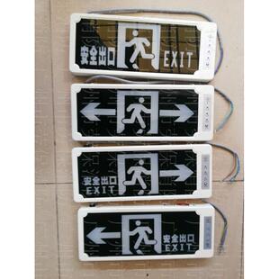 平安牌桂安牌双头应急灯消防应急灯LED消防应急照明灯ZFZDE2WDT1