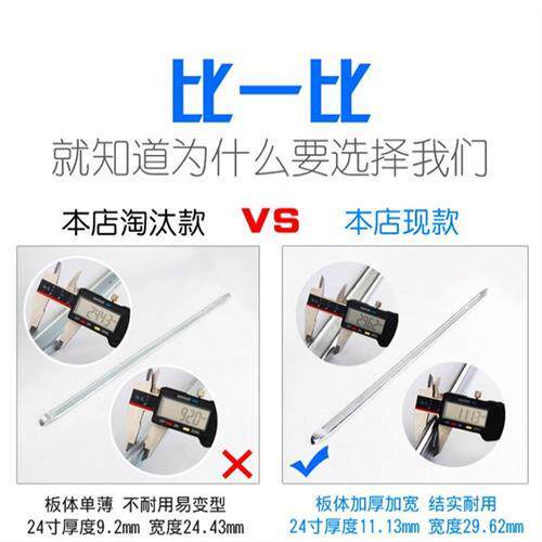 翘撬胎棒电动摩托车拔拆扒胎工具换胎扒带特种钢手动补胎撬棒撬棍
