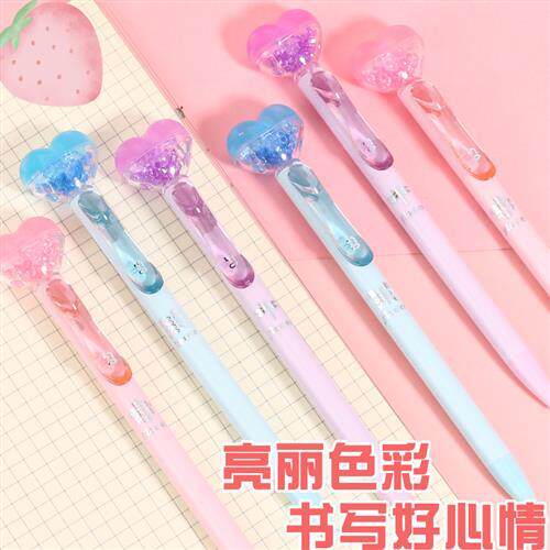 高颜值水晶桃心自动铅笔0.5活动铅笔0.7可爱少女心自动笔HB带皮头