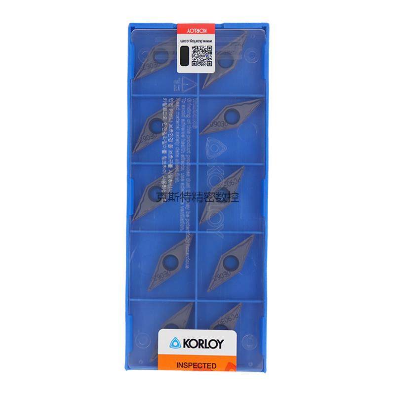 正品克洛伊数控菱形刀片 VCMT160404-HMP PC9030 加工不锈钢,农用物资,苗木固定器/支撑器,淘宝优惠券,粉丝福利购,淘宝优惠卷