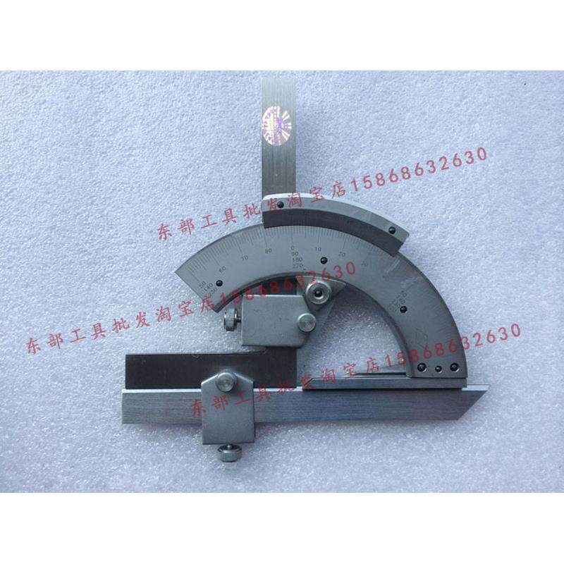 正品上量万能角度尺0-180/0-320/0-360°上海量具刃具厂角尺