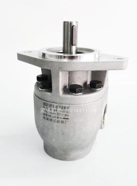 阜新液压齿轮油泵CBF-E10P CBF-E18P CBF-E25P CBF-E-32PCBF-E40P