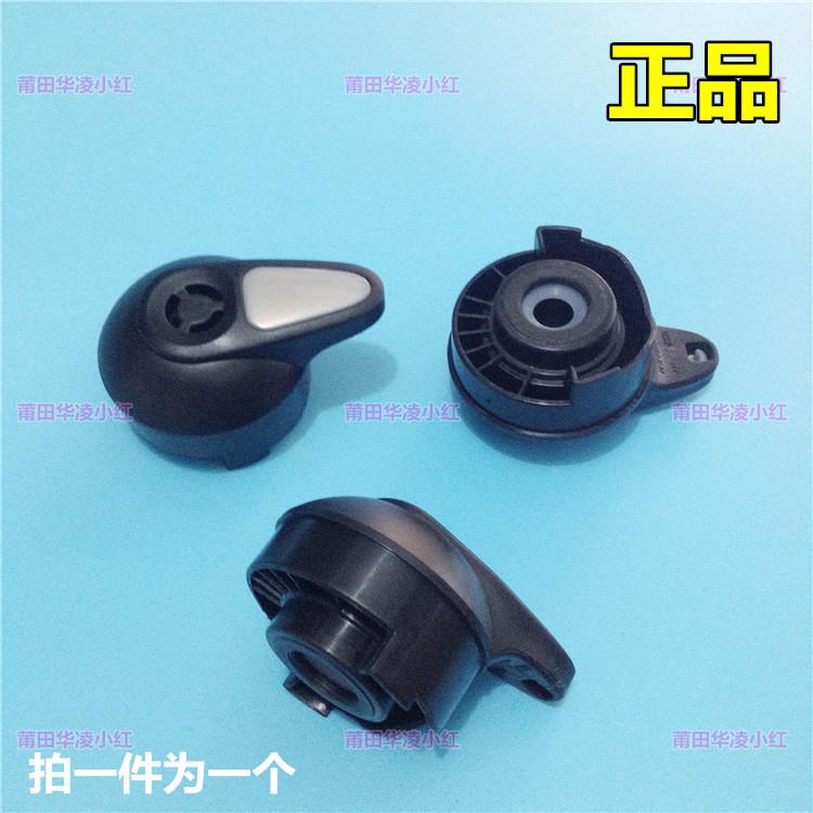 适用于美的电压力锅配件限压阀MY-CS40G/CS50G/CH50H排气阀出汽阀