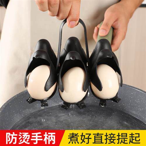 创意蒸蛋模具食品级企鹅煮鸡蛋水煮蛋磨具卡通鸡蛋收纳盒可爱蛋托