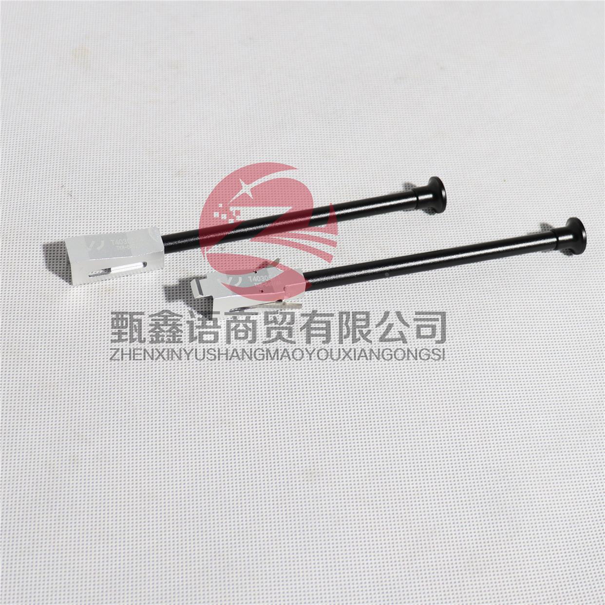 2012款奥迪A4L 双离合0CK变速箱B9变速箱连接点拆卸工具T40305