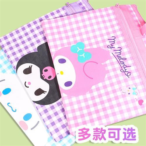 卡通文件袋小学生功课袋美术袋手拎书袋手提袋补习袋平板包加厚A4