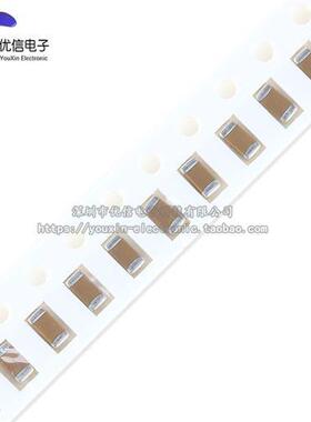 1206贴片电容 47UF(476M) 6.3V 20%精度(20只)