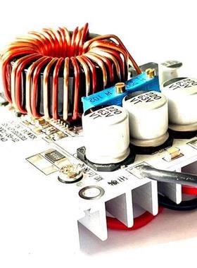 180W直流升降压恒压恒流稳压可调充电LED电源模块DC10-70V转5-58V