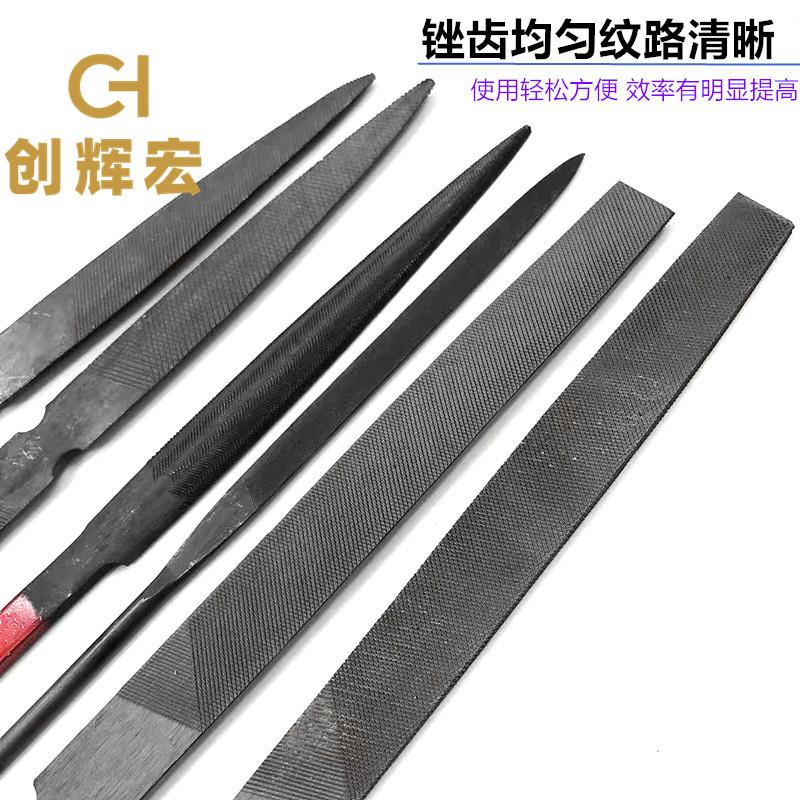 红柄半圆锉刀三角锉手工整形锉粗锉金工双头细锉平面打磨打金工具