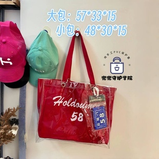 十个勤天大小包饭制帆布包透明PVC保护套DIY痛包套改造防水防尘袋