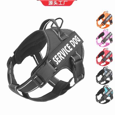 新款狗狗牵引绳遛狗绳子小型中型大型犬狗链背心式胸背带宠物用品