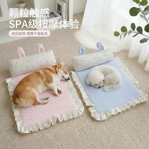 宠物夏日凉垫冰豆豆宠物垫子夏季降温小狗狗睡觉猫窝垫子夏天睡窝