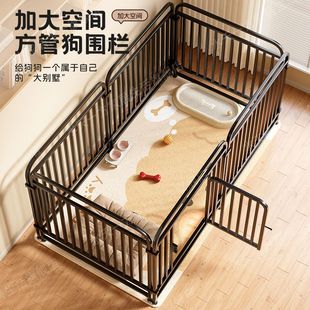 宠物狗笼子围栏栅栏室内家用门栏小型中型犬阻拦护栏泰迪比熊狗窝